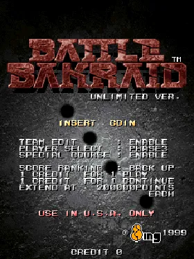 Battle Bakraid - Unlimited version (Japan) (Tue Jun 8 1999) screen shot title